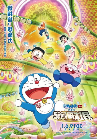 澳门新葡新京在线