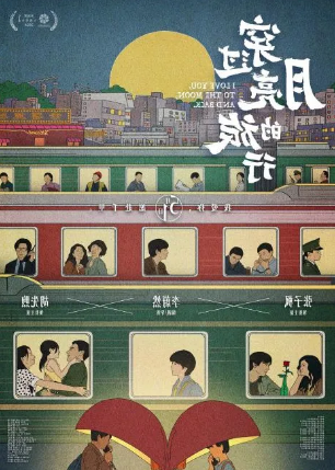 澳门新葡新京在线