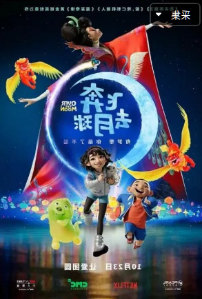 澳门新葡新京在线