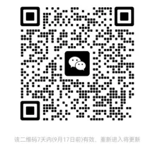 澳门新葡新京在线