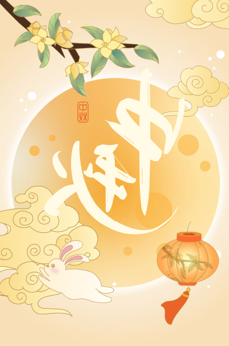 澳门新葡新京在线