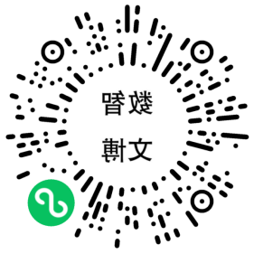 澳门新葡新京在线