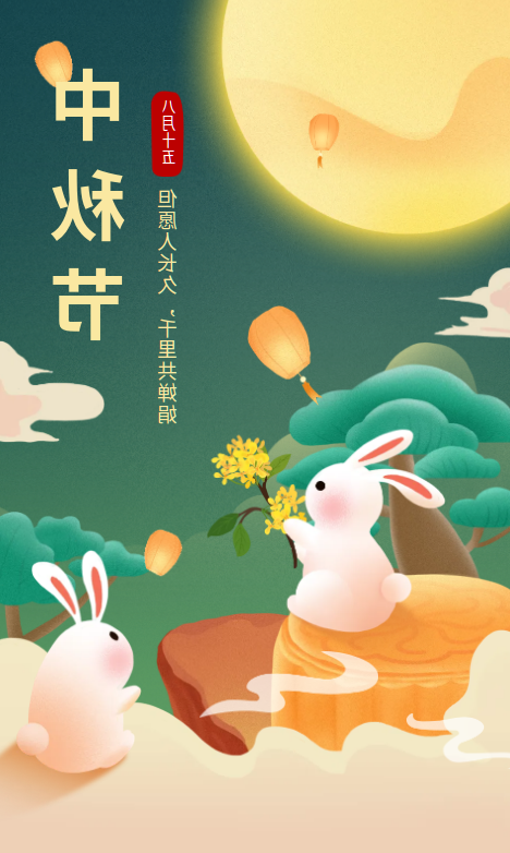 澳门新葡新京在线