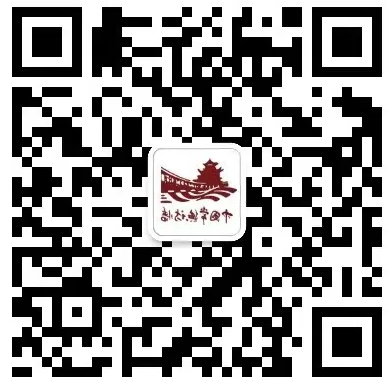 澳门新葡新京在线