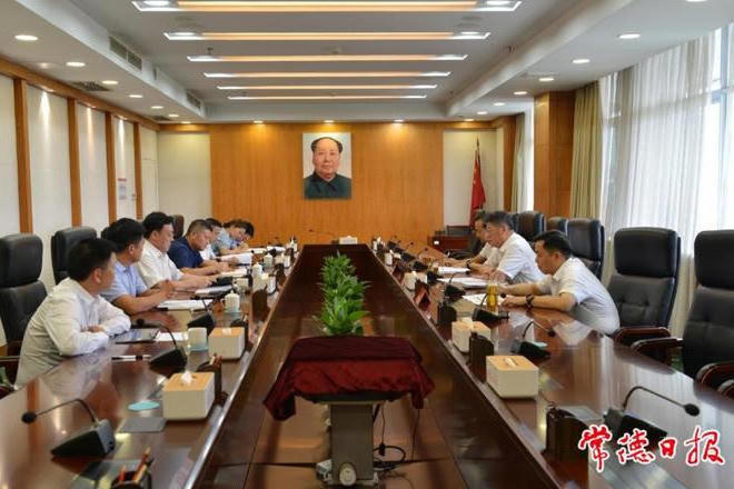 澳门新葡新京在线