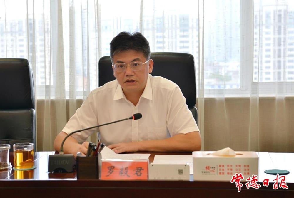 澳门新葡新京在线