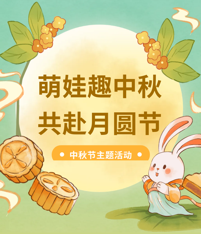澳门新葡新京在线