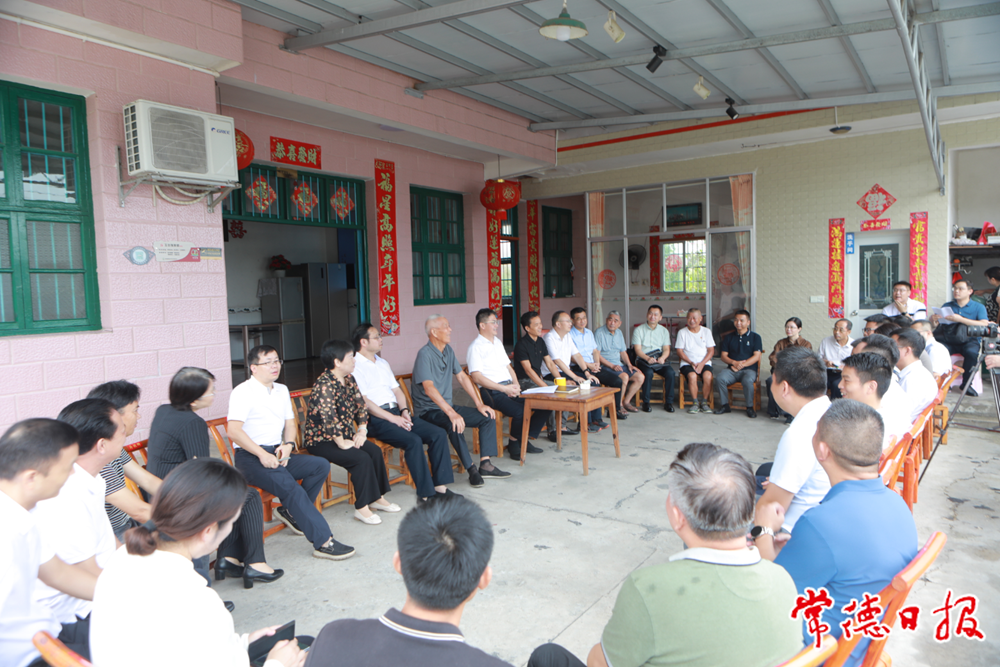 澳门新葡新京在线