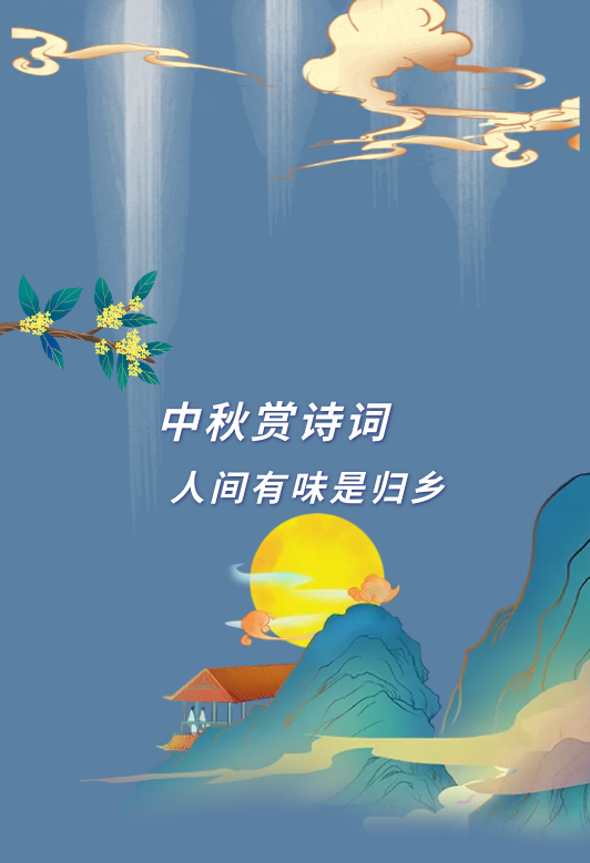 澳门新葡新京在线