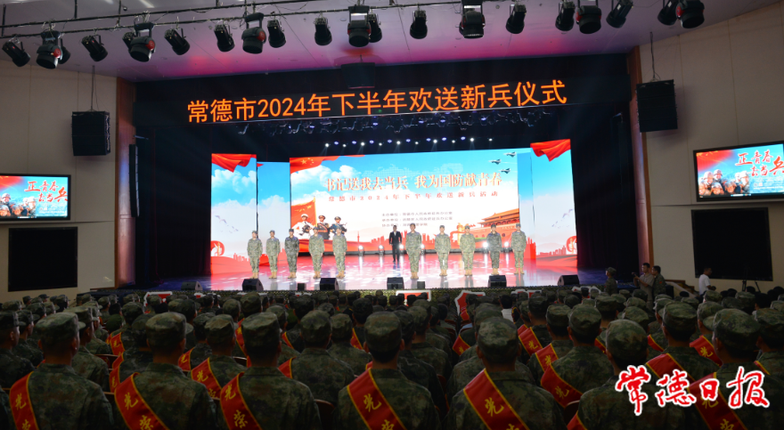 澳门新葡新京在线