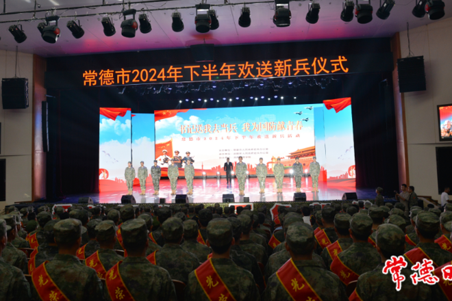 澳门新葡新京在线