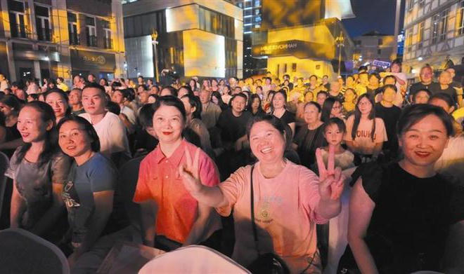 澳门新葡新京在线