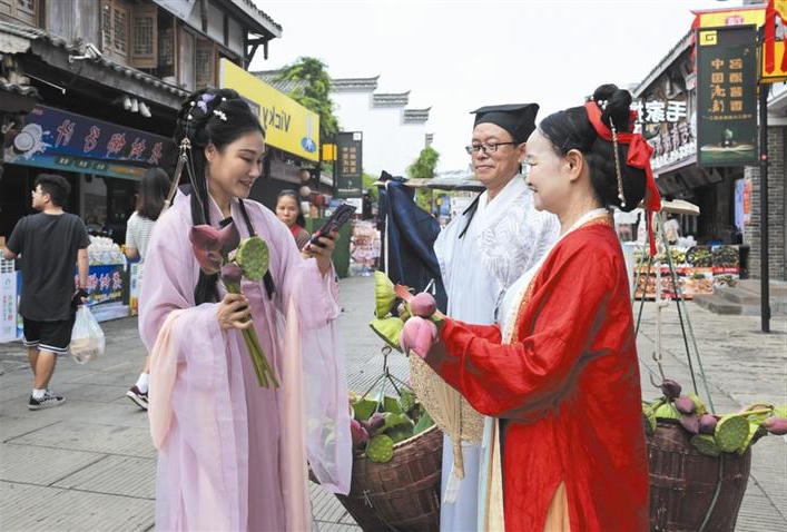 澳门新葡新京在线