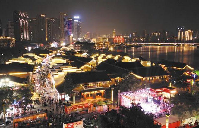 澳门新葡新京在线