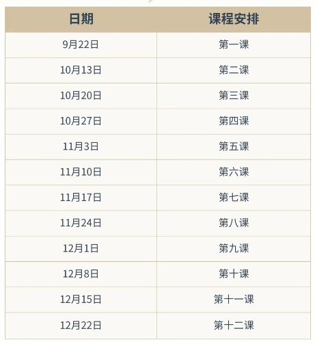 澳门新葡新京在线