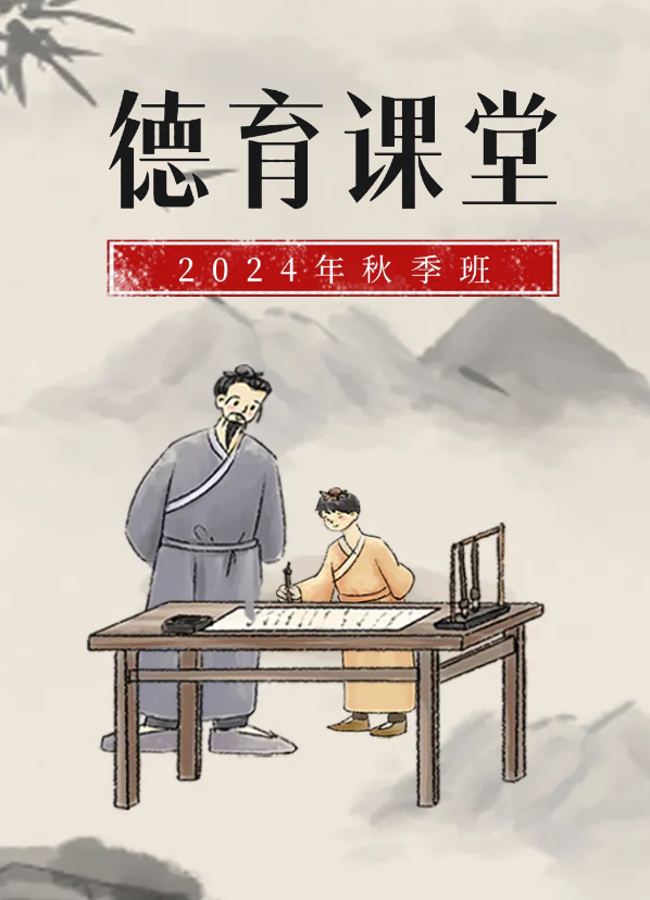 澳门新葡新京在线