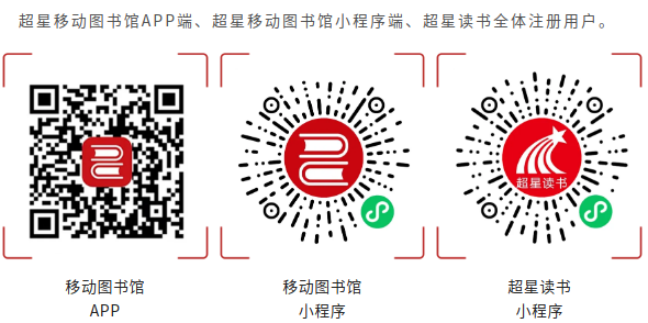 澳门新葡新京在线