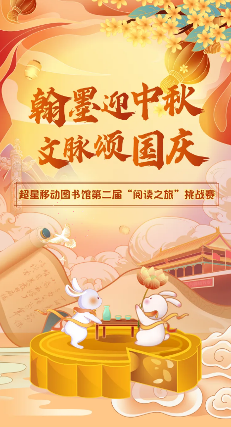 澳门新葡新京在线