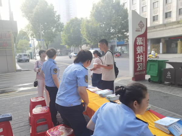 澳门新葡新京在线