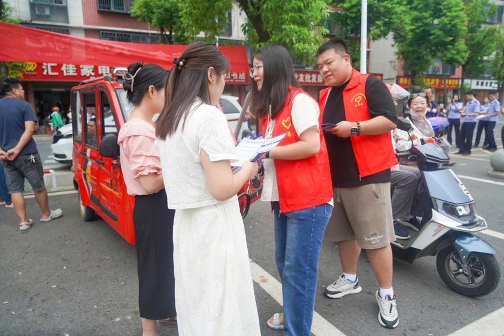 澳门新葡新京在线