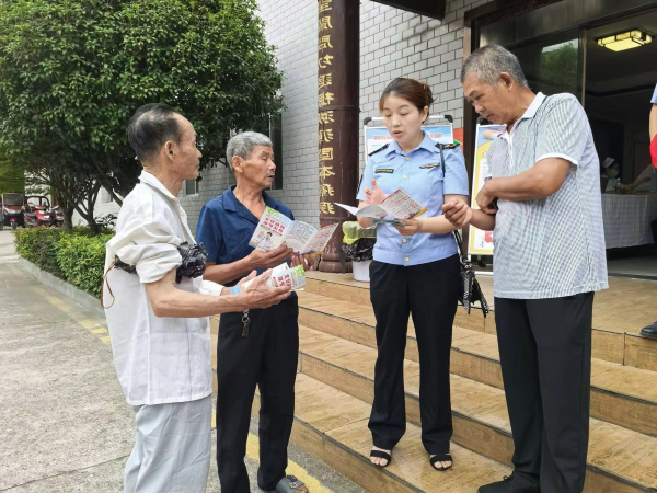 澳门新葡新京在线