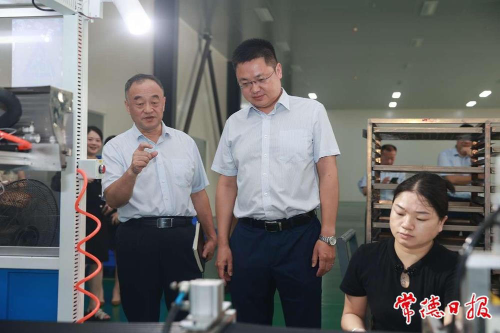 澳门新葡新京在线