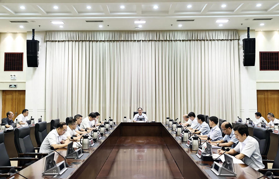 澳门新葡新京在线