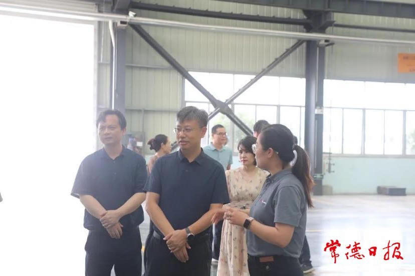 澳门新葡新京在线