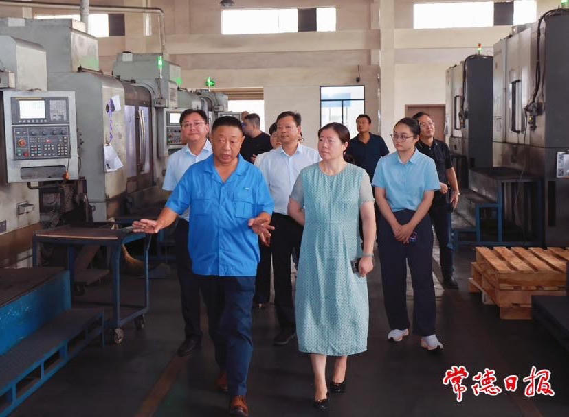 澳门新葡新京在线