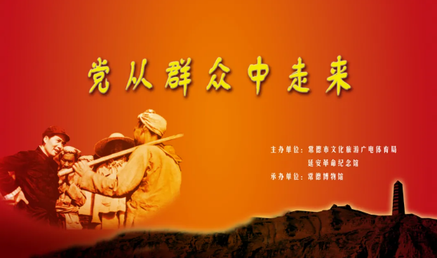 澳门新葡新京在线