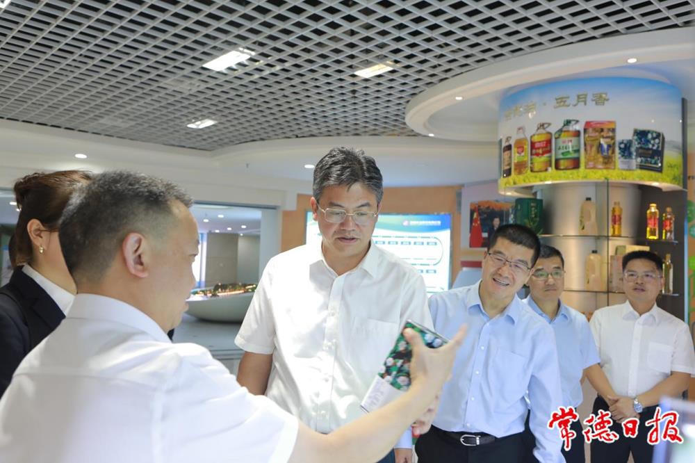 澳门新葡新京在线