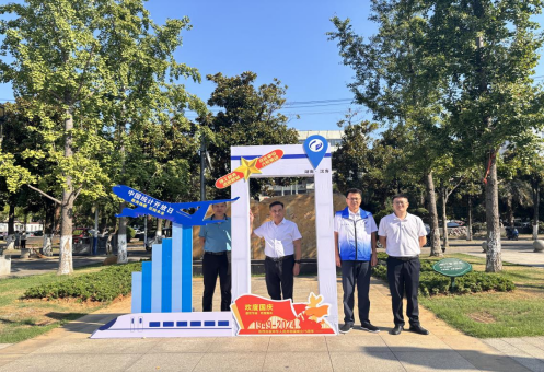 澳门新葡新京在线