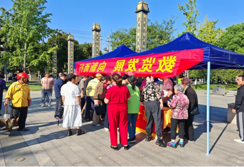 澳门新葡新京在线