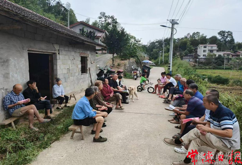 澳门新葡新京在线