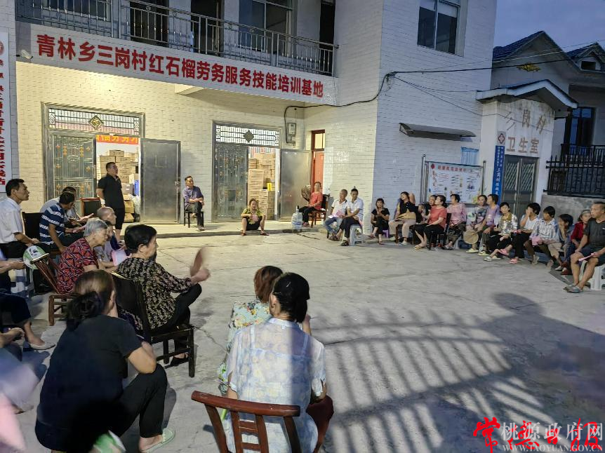 澳门新葡新京在线