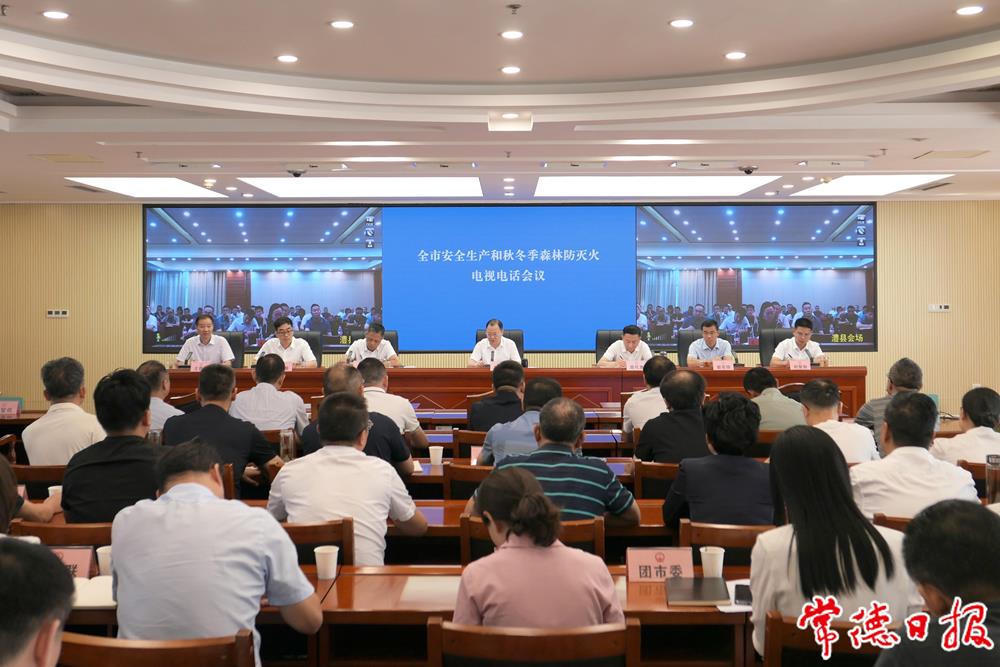 5461797184974043a08f46af09146f32.jpg 澳门新葡新京在线