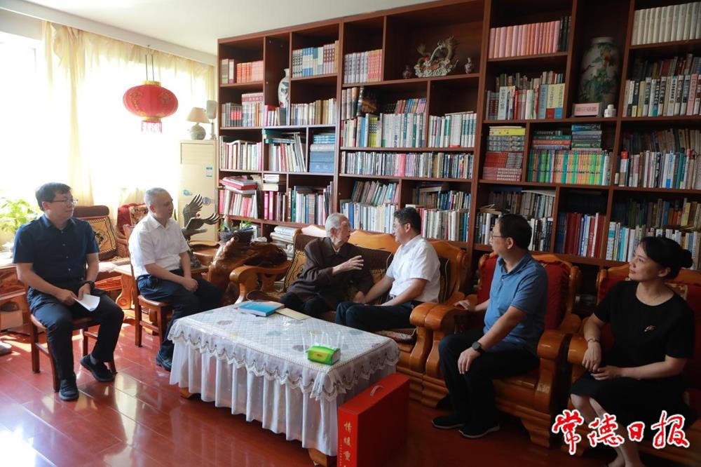 澳门新葡新京在线