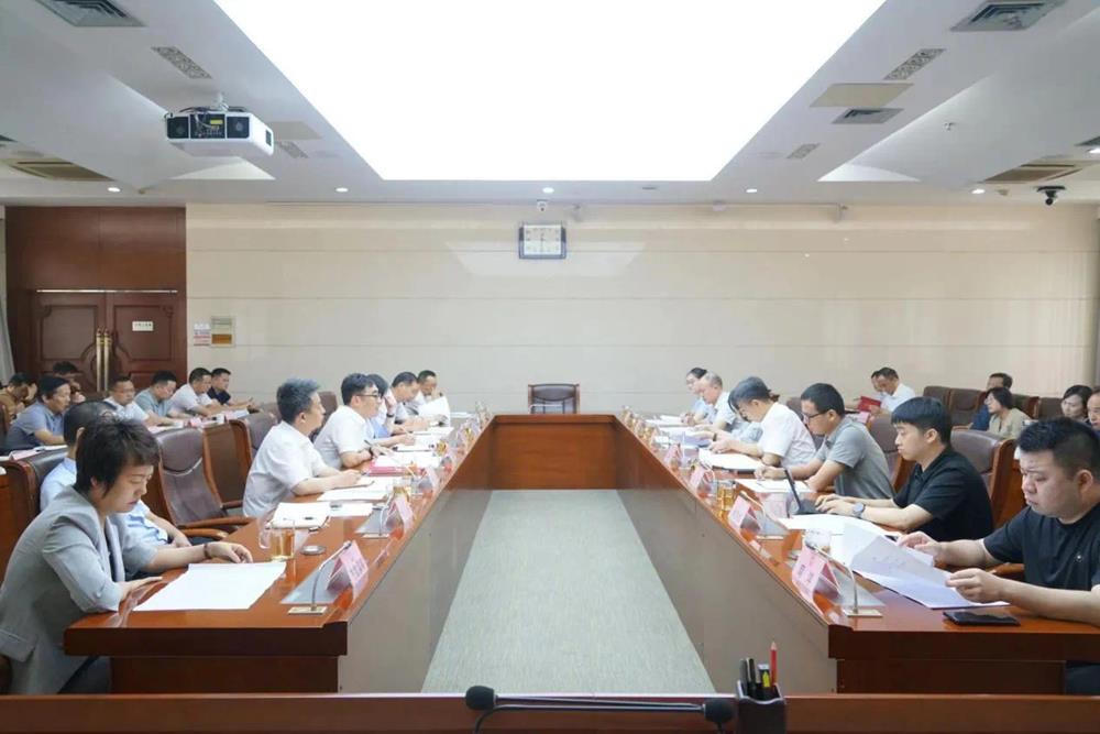 澳门新葡新京在线