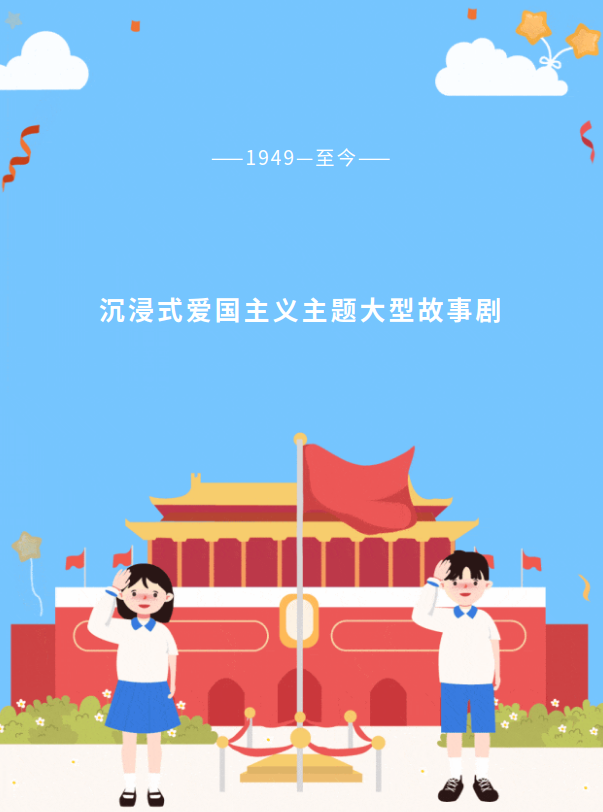 澳门新葡新京在线