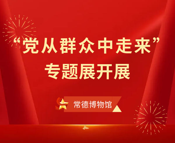 澳门新葡新京在线