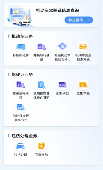 澳门新葡新京在线