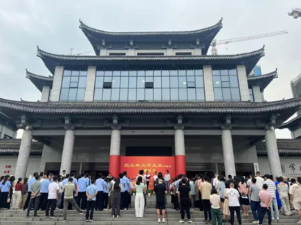 澳门新葡新京在线