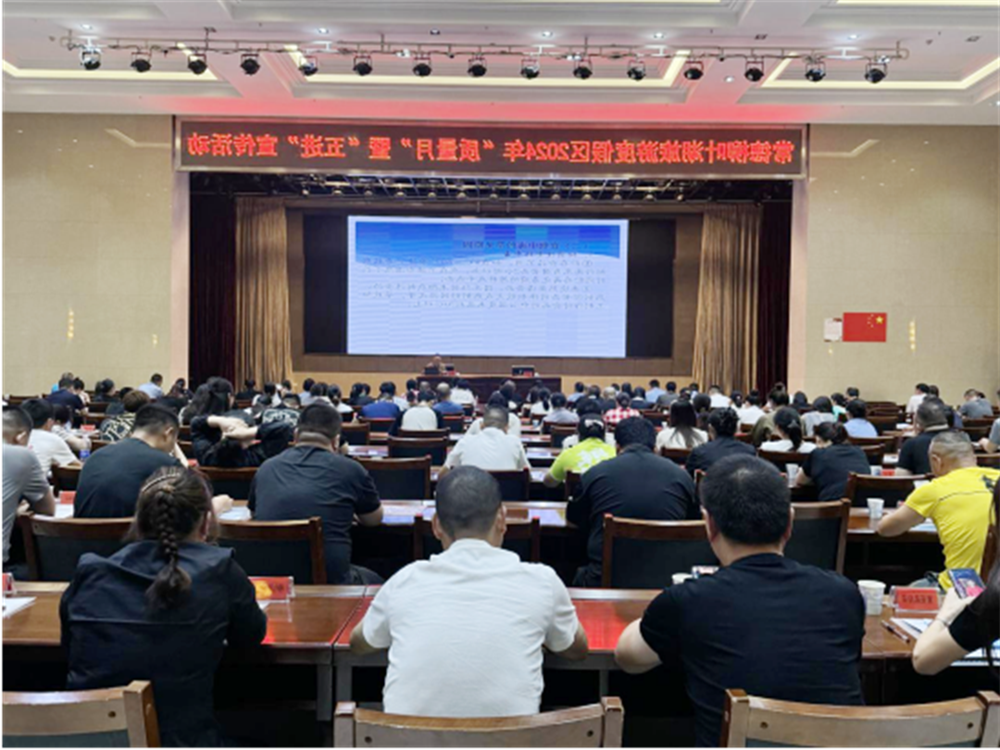 澳门新葡新京在线