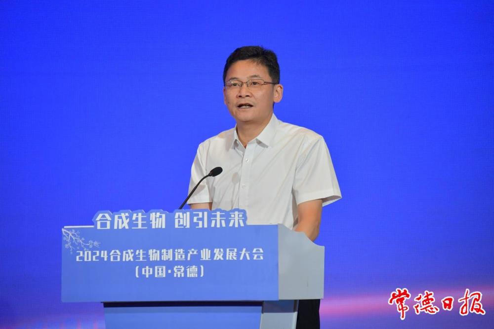 澳门新葡新京在线