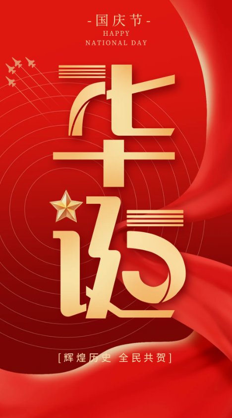 澳门新葡新京在线