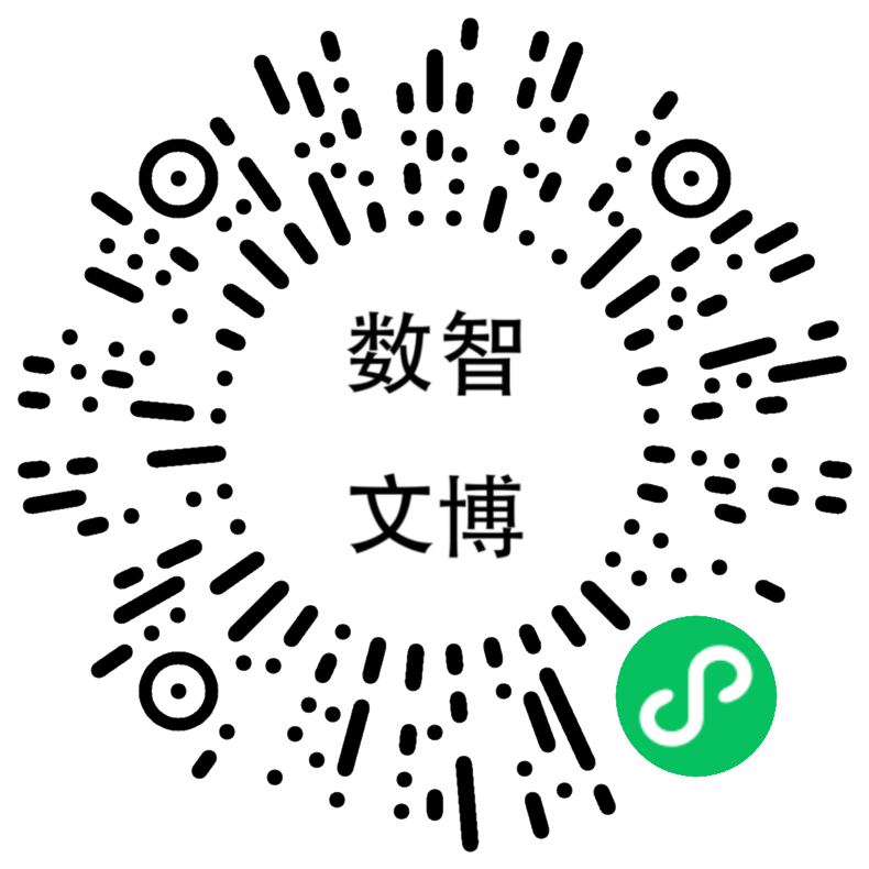 澳门新葡新京在线