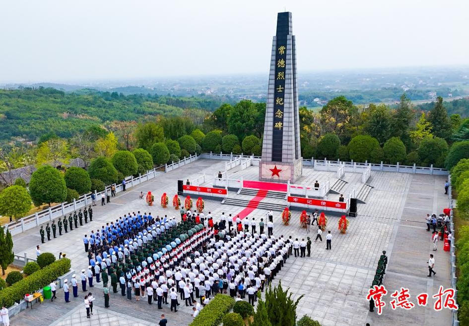 澳门新葡新京在线
