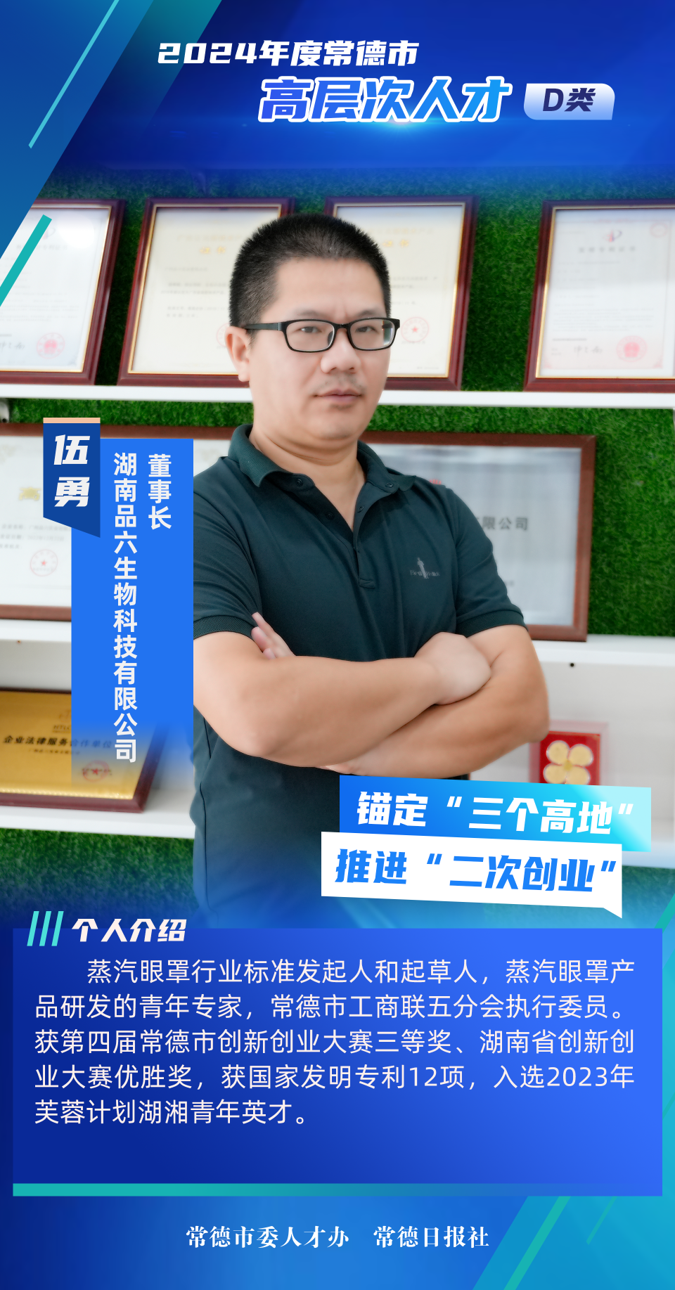 澳门新葡新京在线