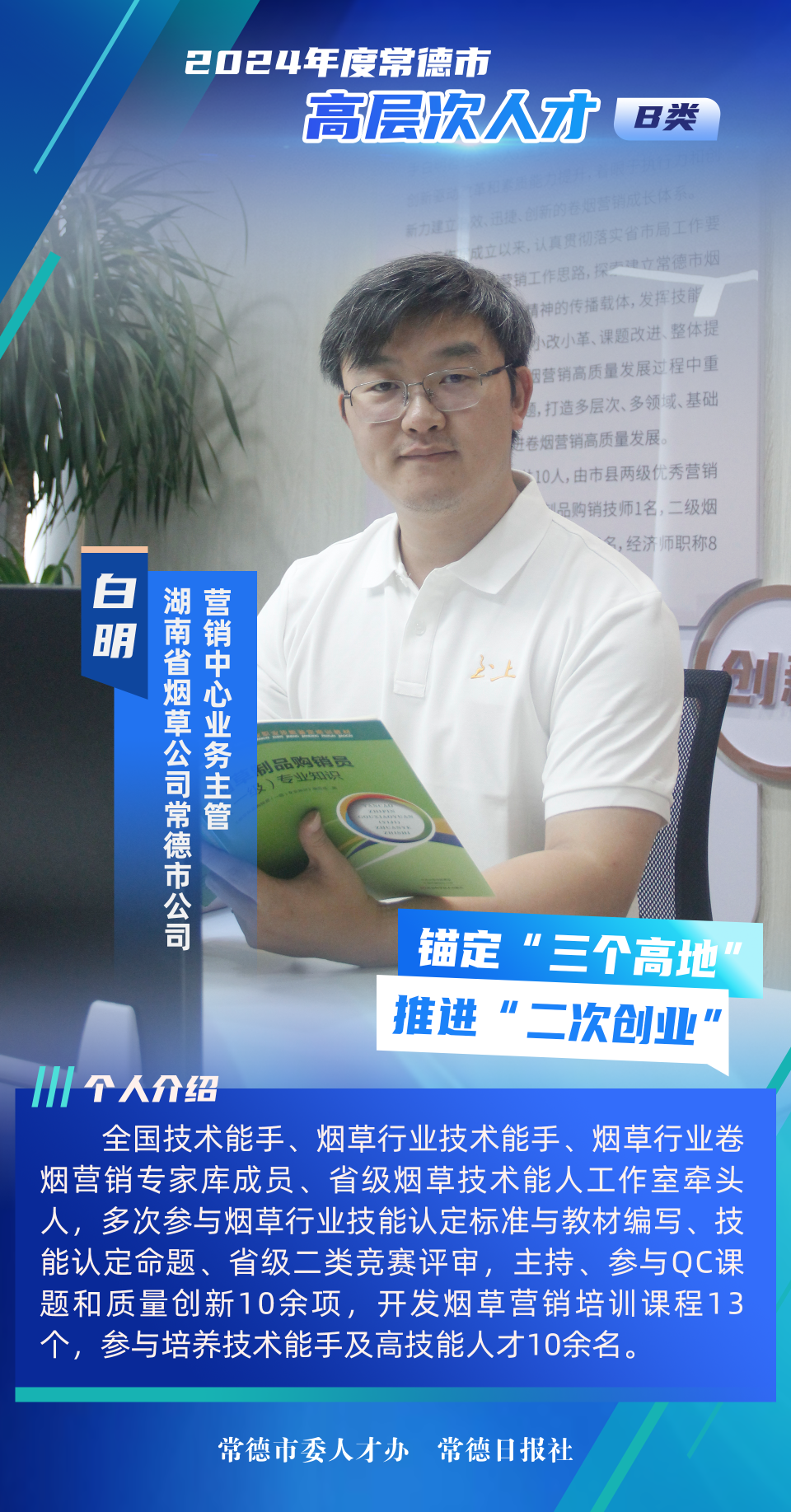 澳门新葡新京在线