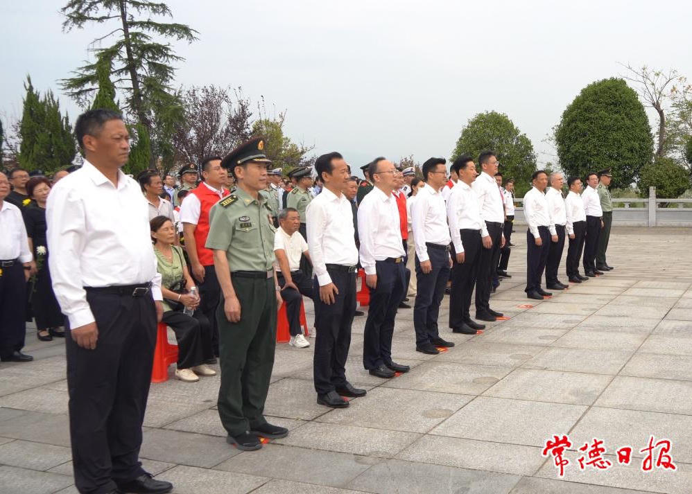 澳门新葡新京在线